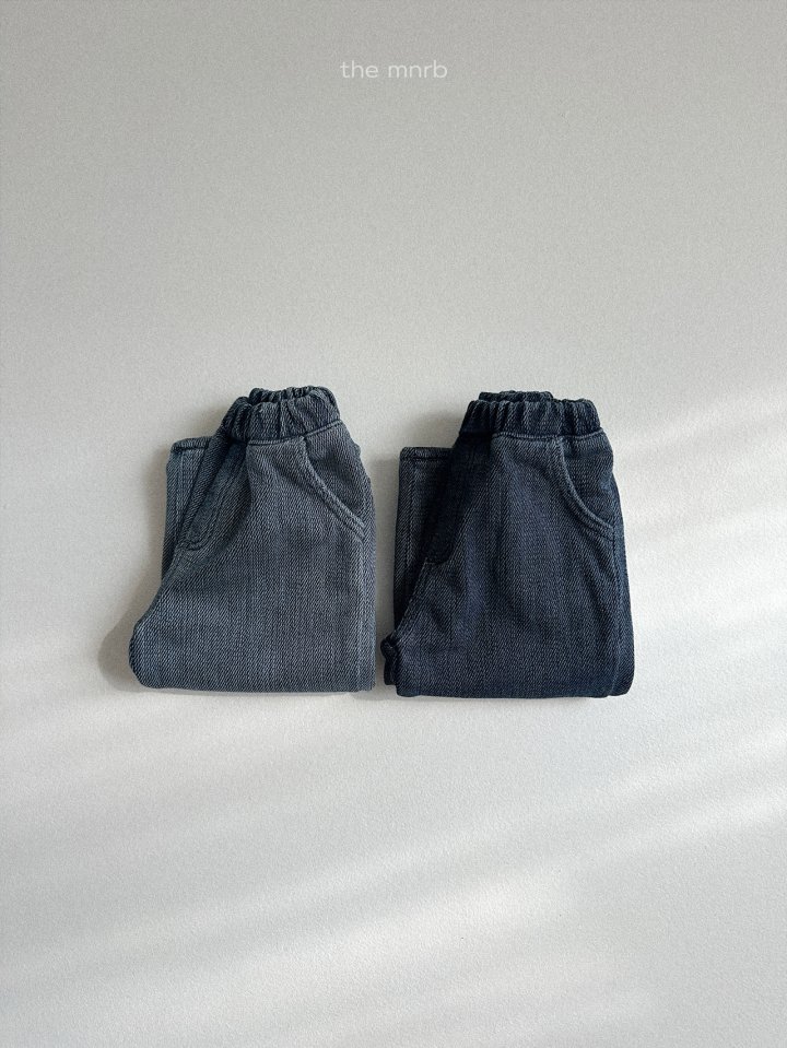 Mini Robe - Korean Baby Fashion - #babyfashion - Low Denim Pants - 4