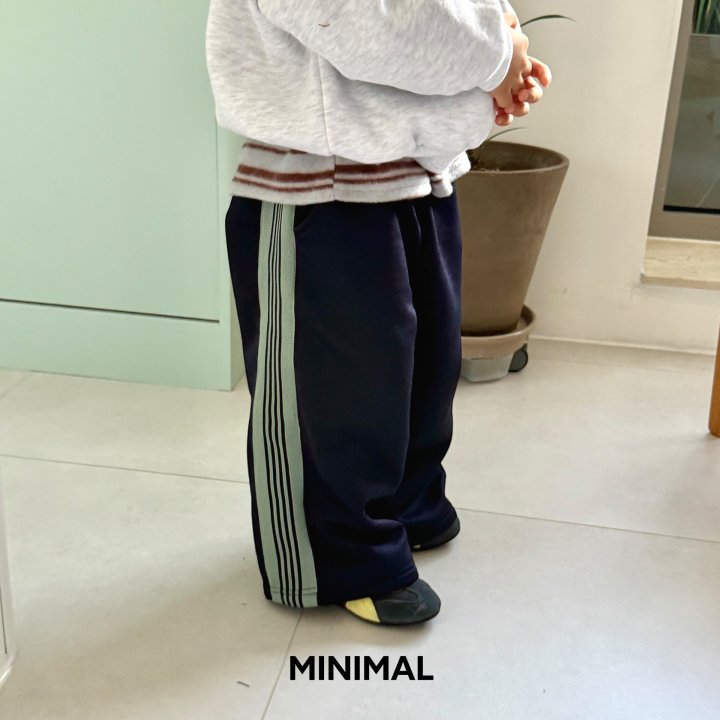 Minimal - Korean Children Fashion - #childofig - Celine Line Track Pants - 5