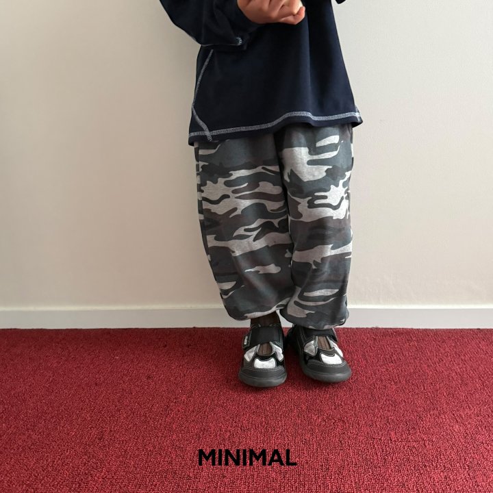 Minimal - Korean Children Fashion - #childofig - Soft Camo Jogger Pants - 4