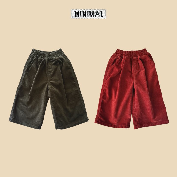 Minimal - Korean Children Fashion - #designkidswear - Deep Span Pants