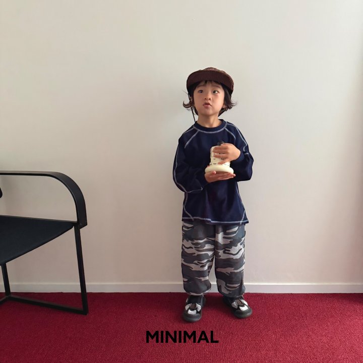 Minimal - Korean Children Fashion - #discoveringself - Soft Camo Jogger Pants - 6