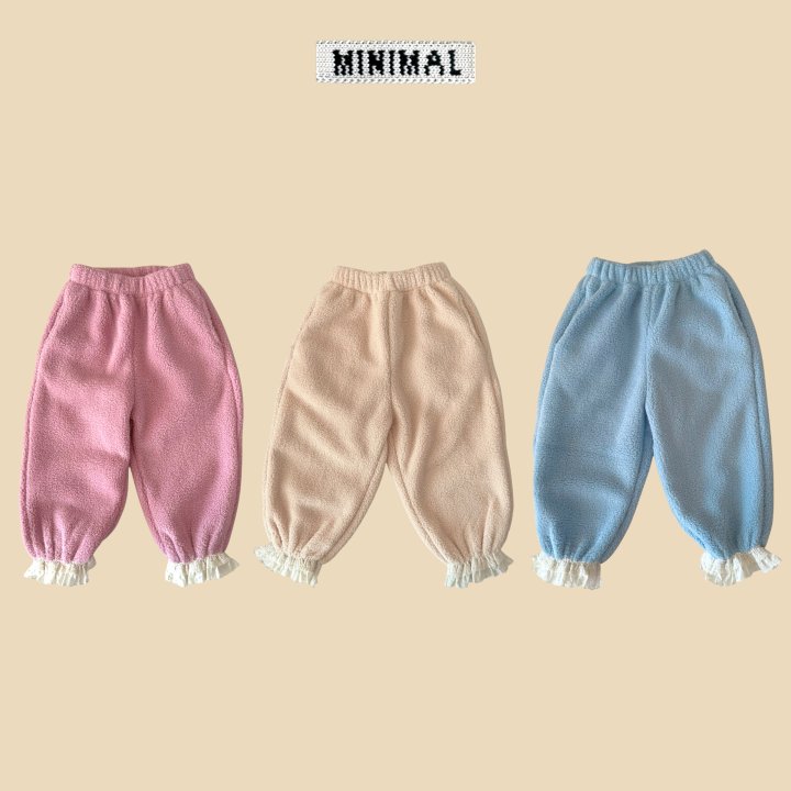 Minimal - Korean Children Fashion - #discoveringself - Cloud Lace Pants