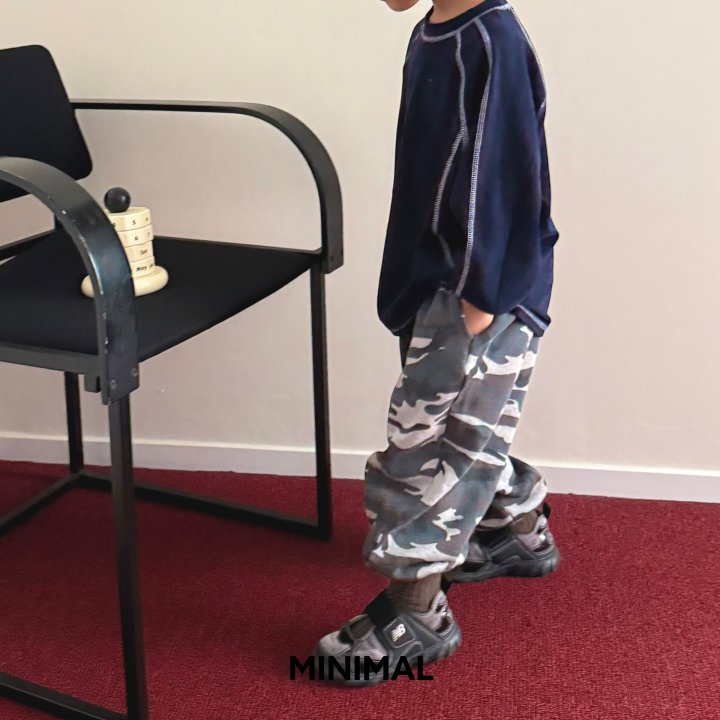 Minimal - Korean Children Fashion - #fashionkids - Soft Camo Jogger Pants - 7
