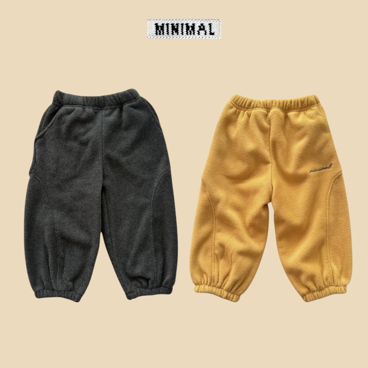 Minimal - Korean Children Fashion - #kidsshorts - Round Jogger Pants