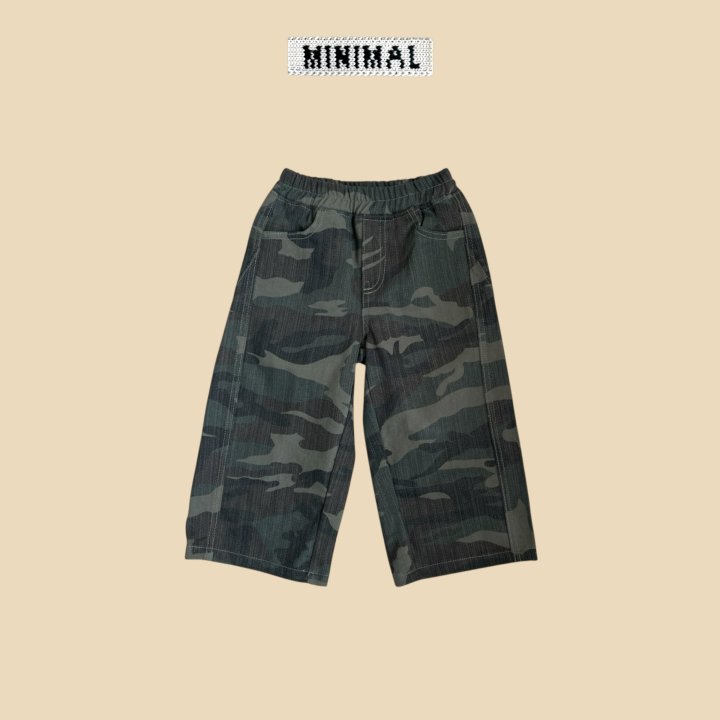 Minimal - Korean Children Fashion - #kidsstore - Winter Camo Dart Pants