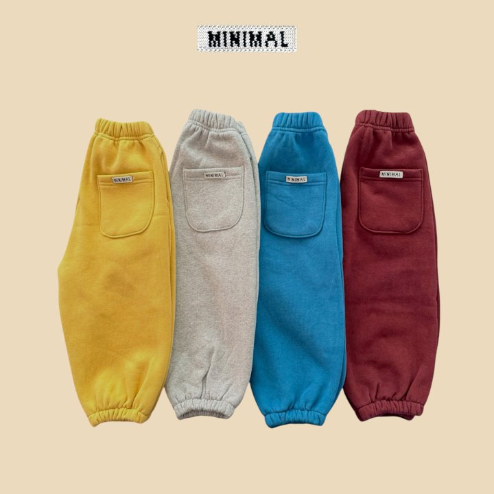 Minimal - Korean Children Fashion - #kidzfashiontrend - Color Jogger Pants