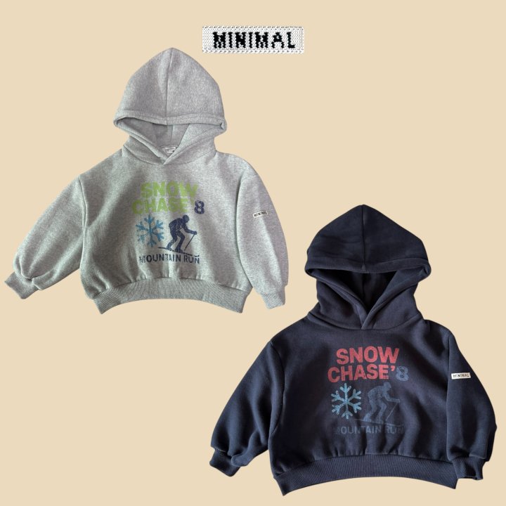 Minimal - Korean Children Fashion - #kidzfashiontrend - Snow Hoodie Sweatshirt