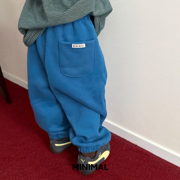 Minimal - Korean Children Fashion - #littlefashionista - Color Jogger Pants - 3