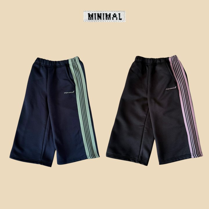 Minimal - Korean Children Fashion - #magicofchildhood - Celine Line Track Pants