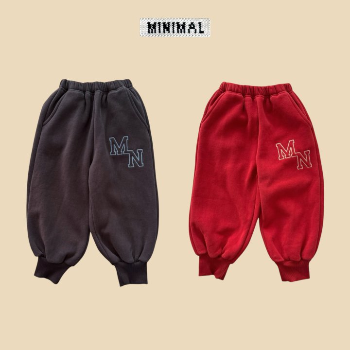 Minimal - Korean Children Fashion - #minifashionista - MN Embroidery Jogger Pants