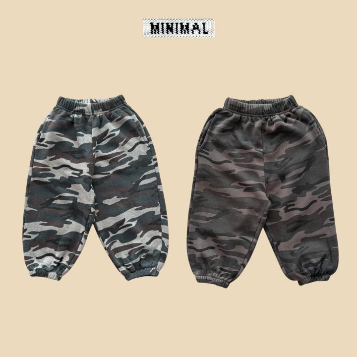 Minimal - Korean Children Fashion - #prettylittlegirls - Soft Camo Jogger Pants