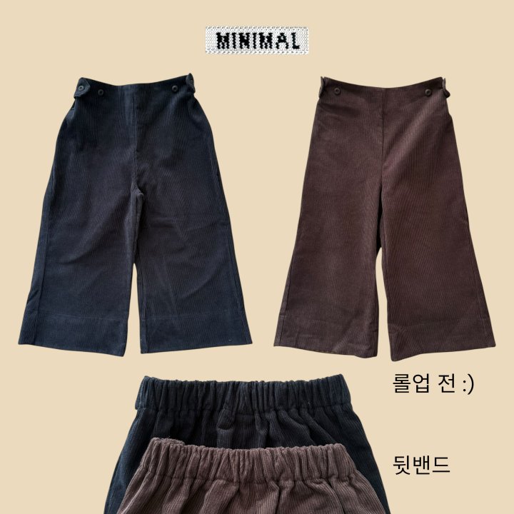 Minimal - Korean Children Fashion - #todddlerfashion - Buckle Corduroy Pants - 3