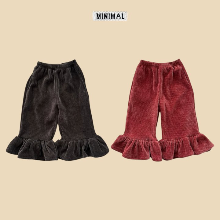 Minimal - Korean Children Fashion - #todddlerfashion - Viva Frill Pants