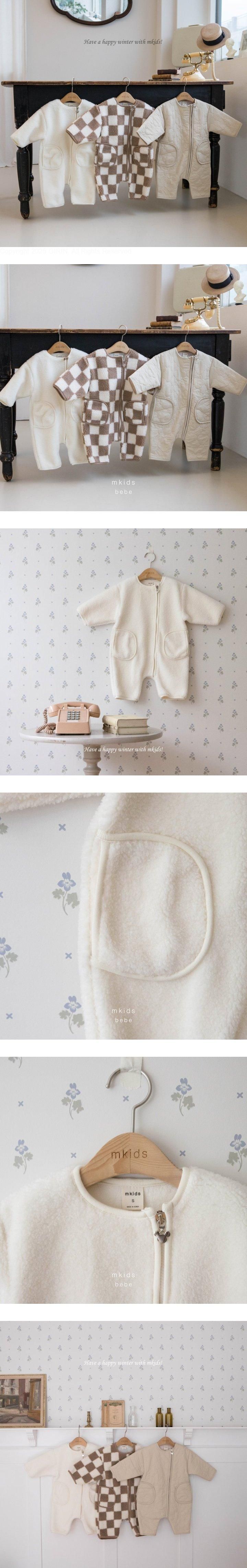 Mkids - Korean Baby Fashion - #babyboutique - Curly Suit (Cream)