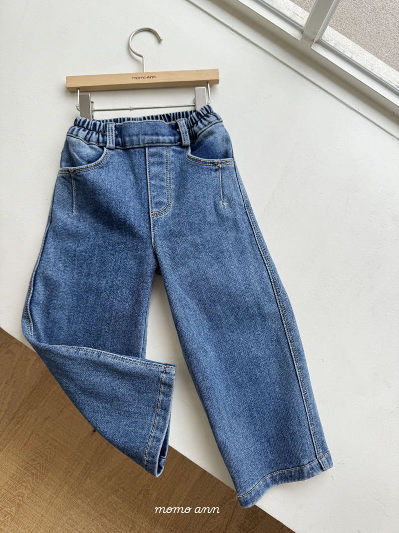 Momo Ann - Korean Children Fashion - #designkidswear - Flex Jeans - 3