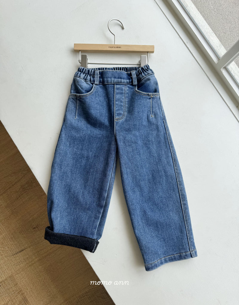Momo Ann - Korean Children Fashion - #designkidswear - Flex Jeans - 4