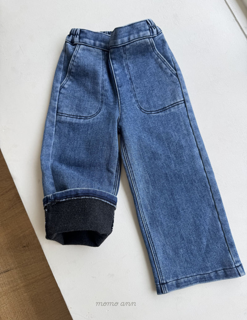 Momo Ann - Korean Children Fashion - #fashionkids - Brushed Wide Denim Pants - 7