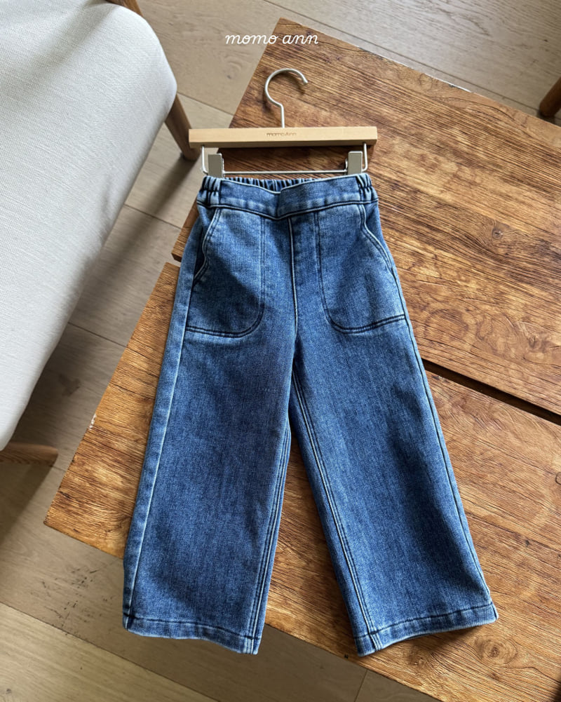 Momo Ann - Korean Children Fashion - #kidsstore - Brushed Wide Denim Pants - 9