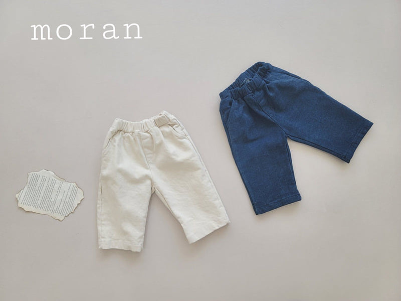 Moran - Korean Children Fashion - #childrensboutique - Fleece Gen Pants - 10