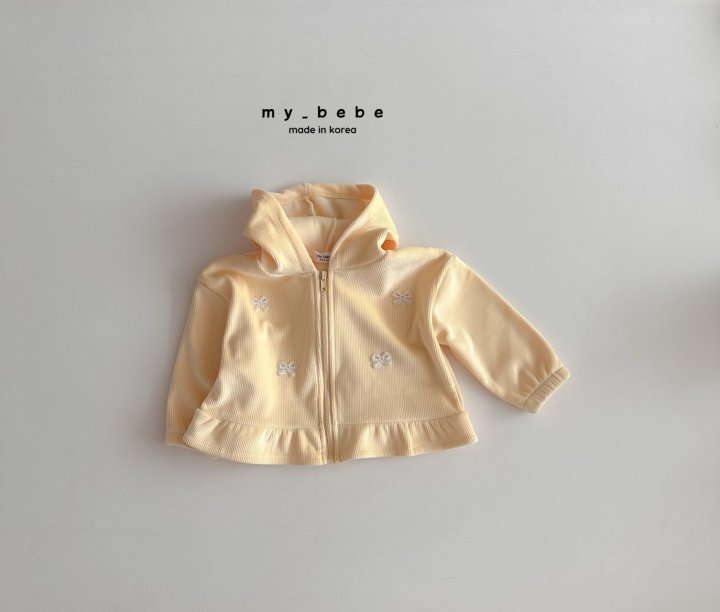 My Bebe - Korean Baby Fashion - #babyboutique - Velour Frill Hoodie Zip-Up - 9
