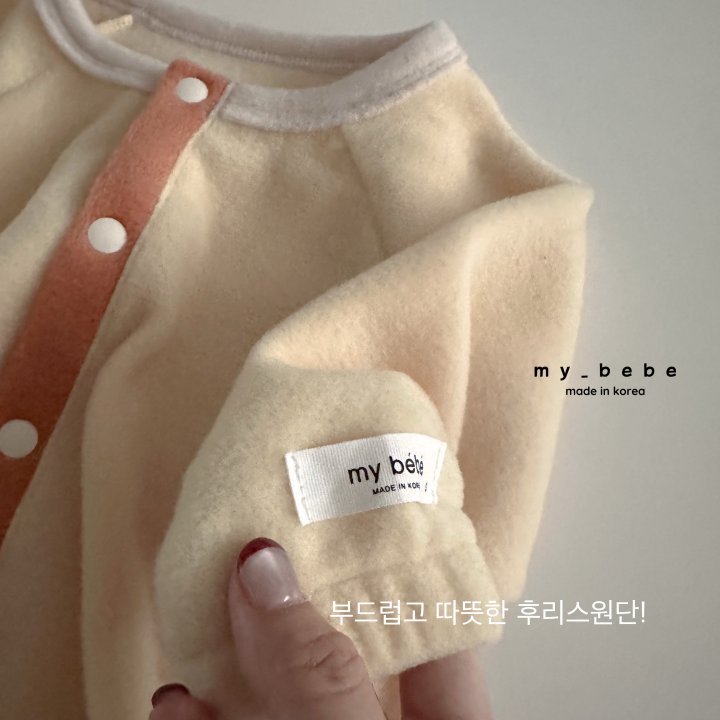 My Bebe - Korean Baby Fashion - #babyboutiqueclothing - Snap Fleece Bodysuit - 9