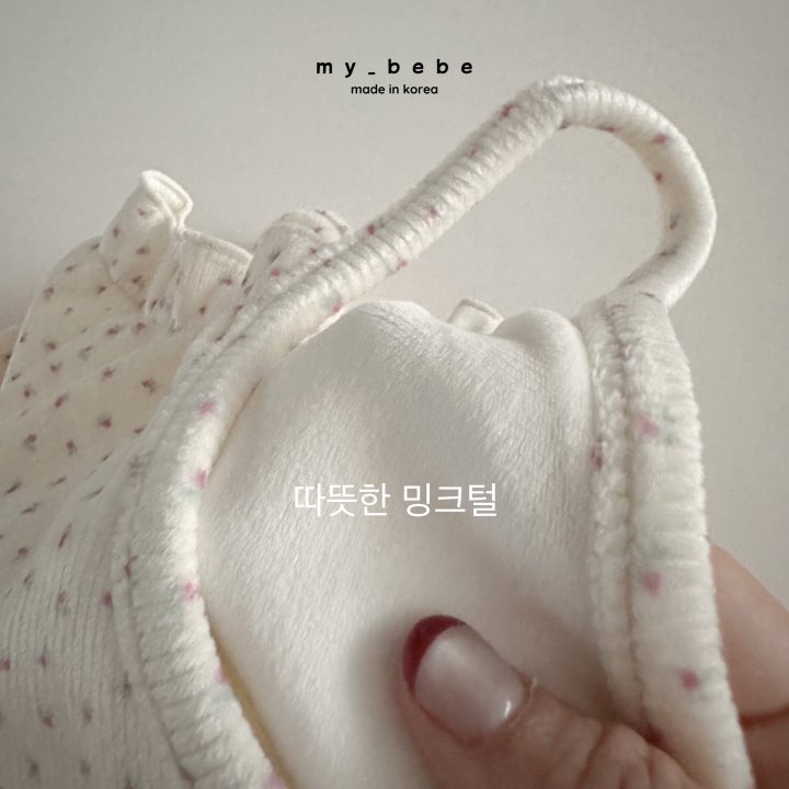 My Bebe - Korean Baby Fashion - #babyboutiqueclothing - Cute String Overalls - 7