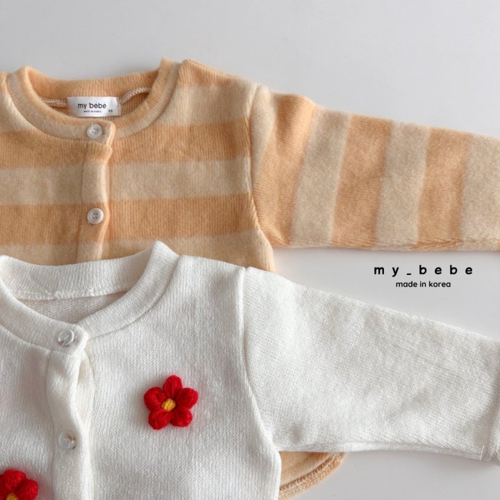 My Bebe - Korean Baby Fashion - #babyboutiqueclothing - Frill Cardigan - 6