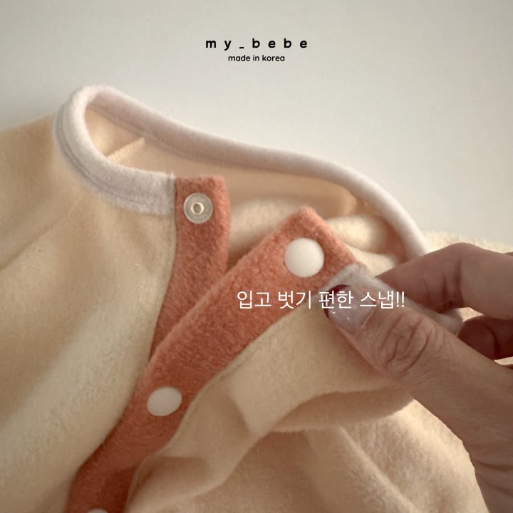 My Bebe - Korean Baby Fashion - #babyclothing - Snap Fleece Bodysuit - 10