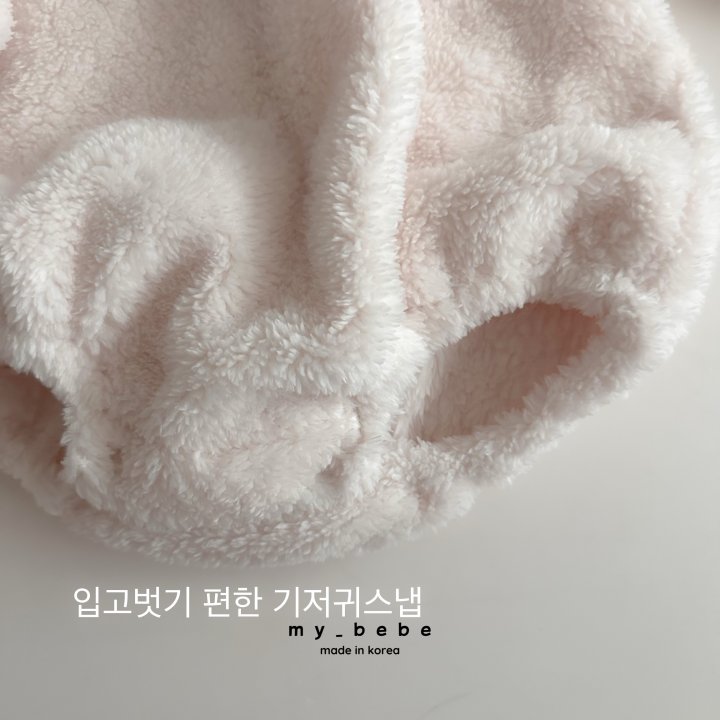 My Bebe - Korean Baby Fashion - #babyfashion - Bunny Suit - 6