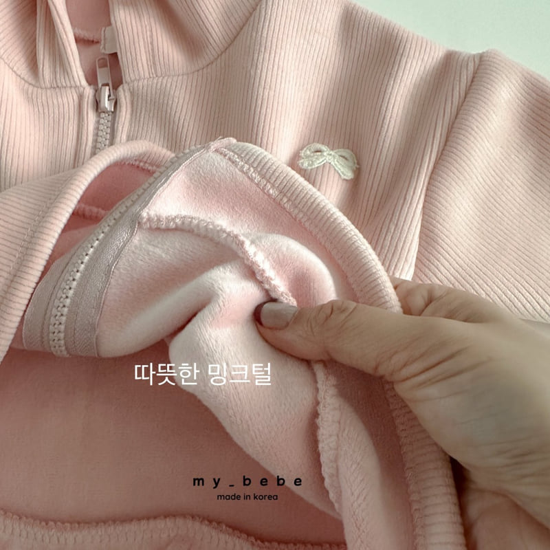 My Bebe - Korean Baby Fashion - #babyfashion - Velour Frill Hoodie Zip-Up - 12