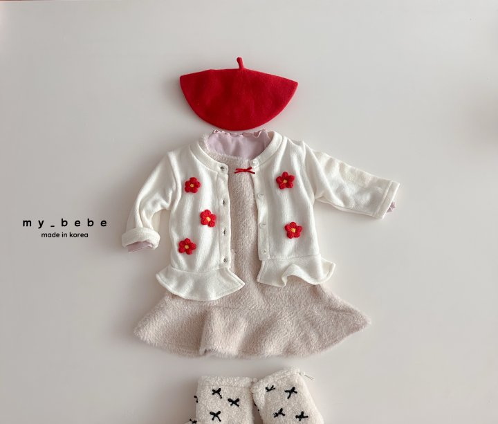 My Bebe - Korean Baby Fashion - #babygirlfashion - Bubble Tweed One-piece - 5