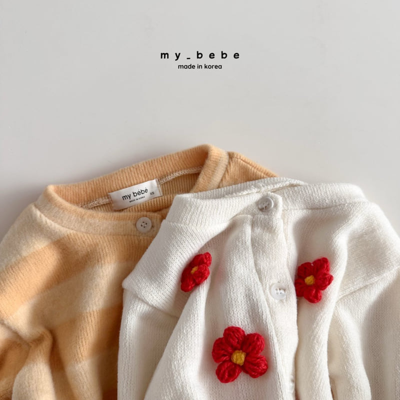 My Bebe - Korean Baby Fashion - #babyoninstagram - Frill Cardigan - 12