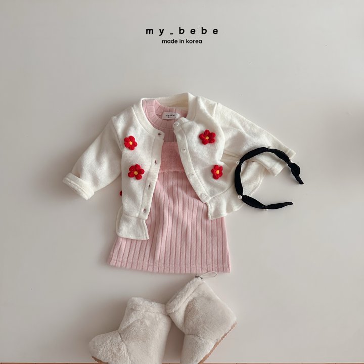 My Bebe - Korean Baby Fashion - #babyoutfit - Pearl Headband - 9