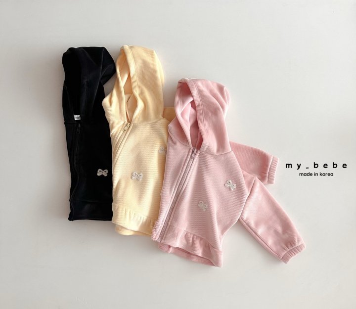 My Bebe - Korean Baby Fashion - #babyoutfit - Velour Frill Hoodie Zip-Up - 3