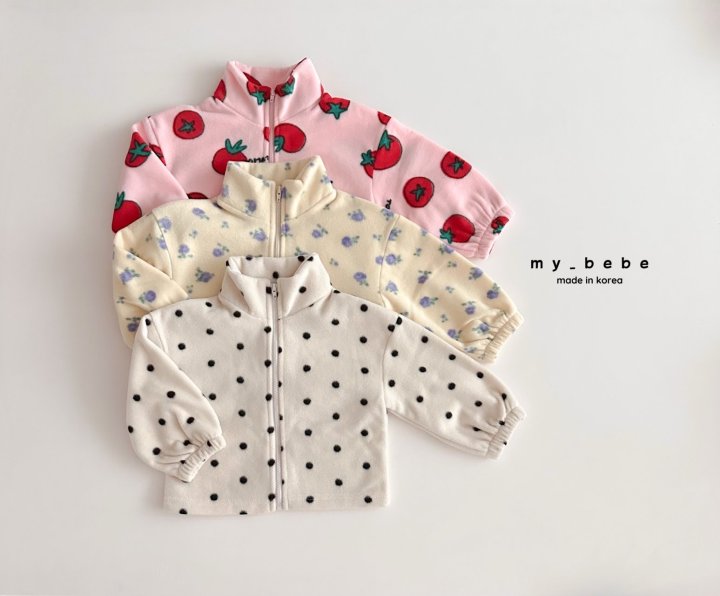My Bebe - Korean Baby Fashion - #babyoutfit - Fleece Zip-Up