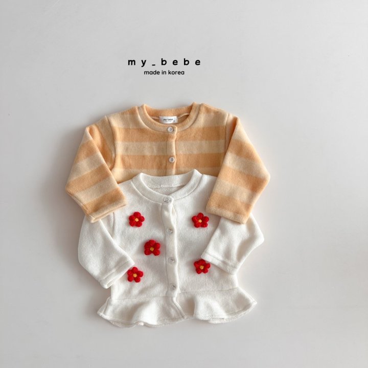 My Bebe - Korean Baby Fashion - #babywear - Frill Cardigan
