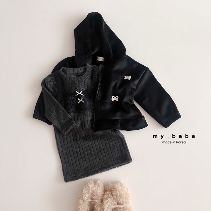 My Bebe - Korean Baby Fashion - #onlinebabyboutique - Bustier One-piece - 11
