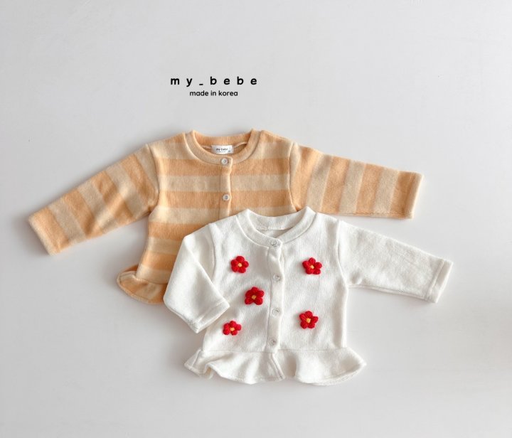 My Bebe - Korean Baby Fashion - #onlinebabyboutique - Frill Cardigan - 2