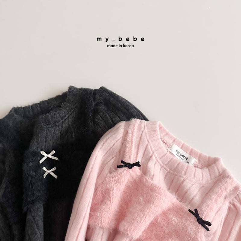 My Bebe - Korean Baby Fashion - #onlinebabyshop - Bustier One-piece - 12