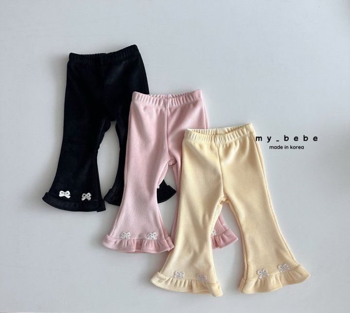 My Bebe - Korean Baby Fashion - #onlinebabyboutique - Fleece Zip-Up - 4