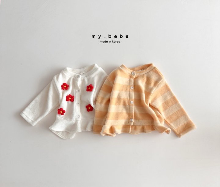My Bebe - Korean Baby Fashion - #onlinebabyshop - Frill Cardigan - 3