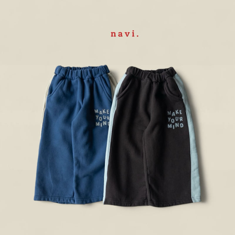 Navi - Korean Children Fashion - #designkidswear - Make Pants - 10