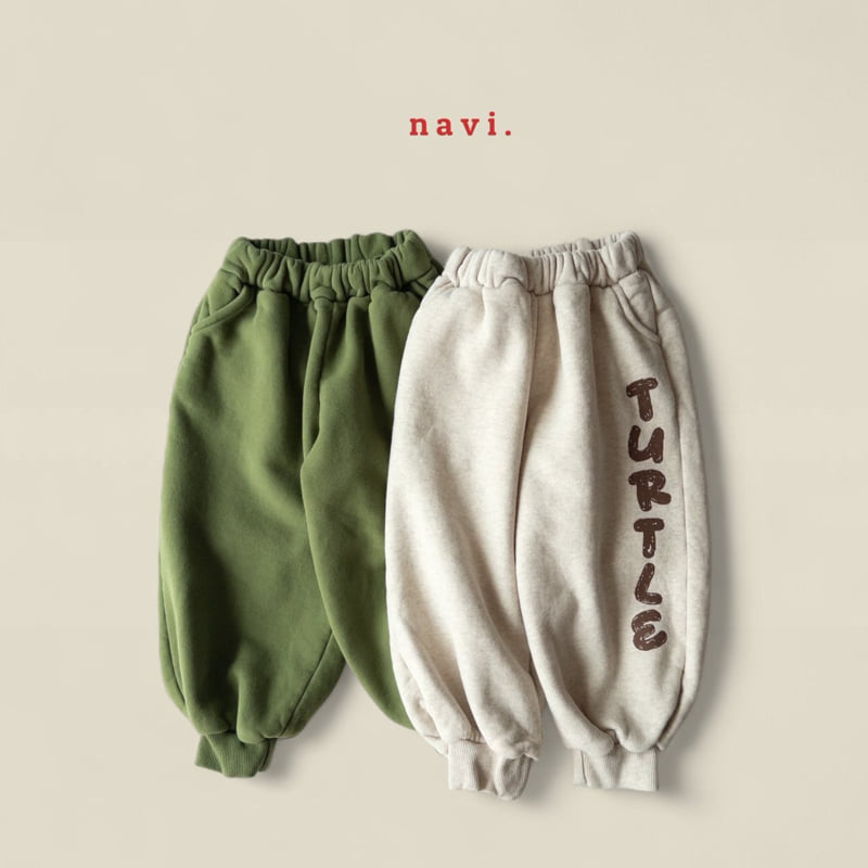 Navi - Korean Children Fashion - #discoveringself - Turtle Pants - 11
