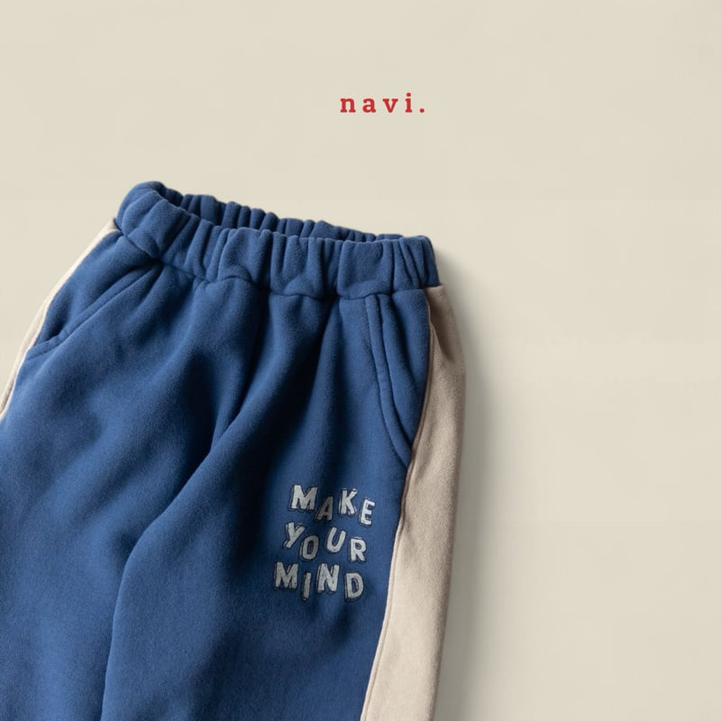 Navi - Korean Children Fashion - #fashionkids - Make Pants - 12