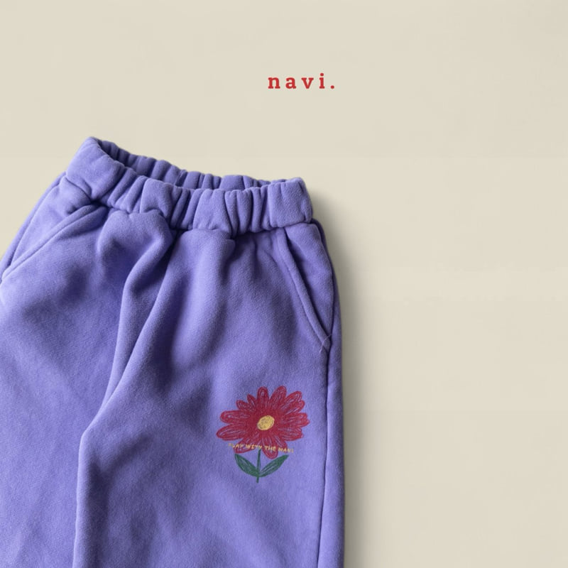 Navi - Korean Children Fashion - #kidsshorts - Pansy Pants - 11