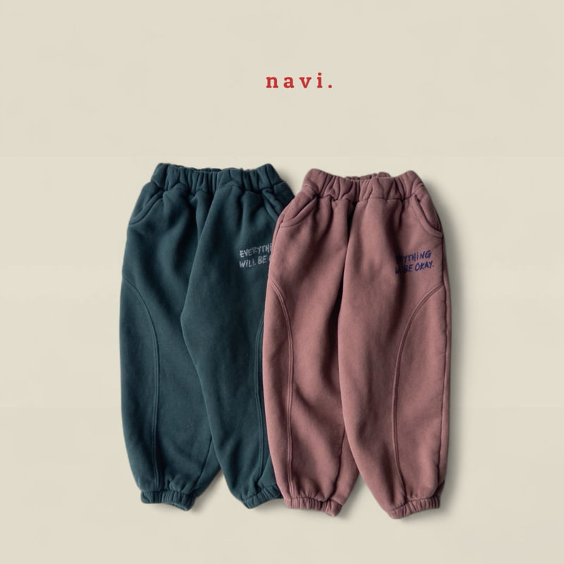 Navi - Korean Children Fashion - #kidzfashiontrend - Every Pants - 10