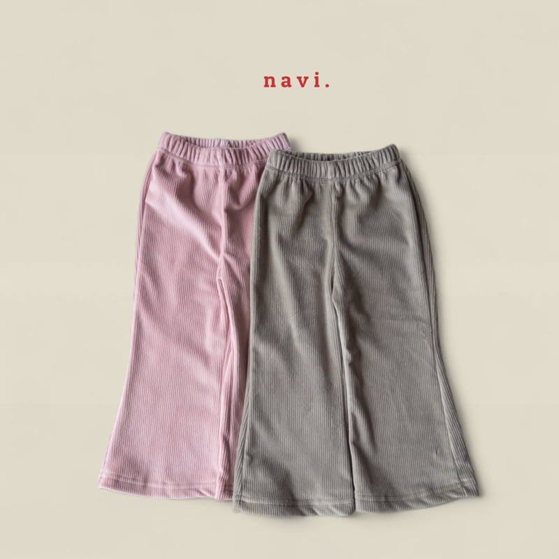 Navi - Korean Children Fashion - #littlefashionista - Mink Pants - 10