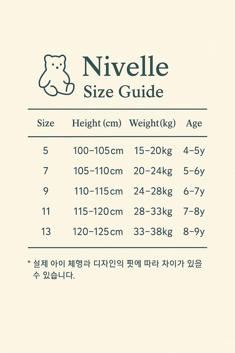 Nivelle - Korean Children Fashion - #childofig - M Set - 11