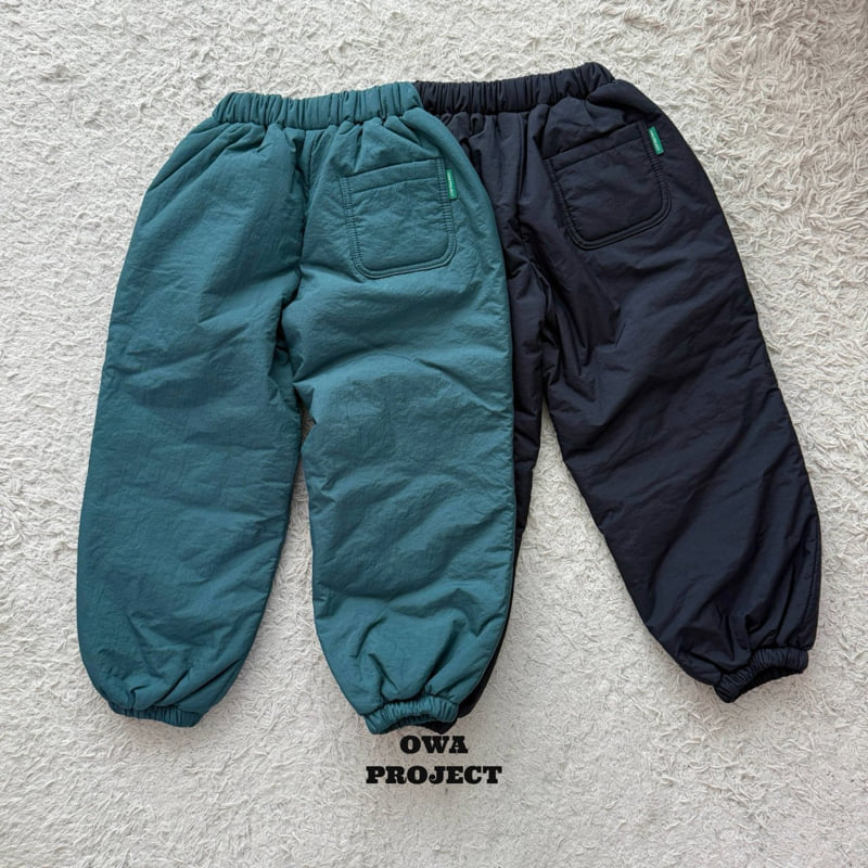 O Wa - Korean Children Fashion - #designkidswear - Padded Cut Pants - 2