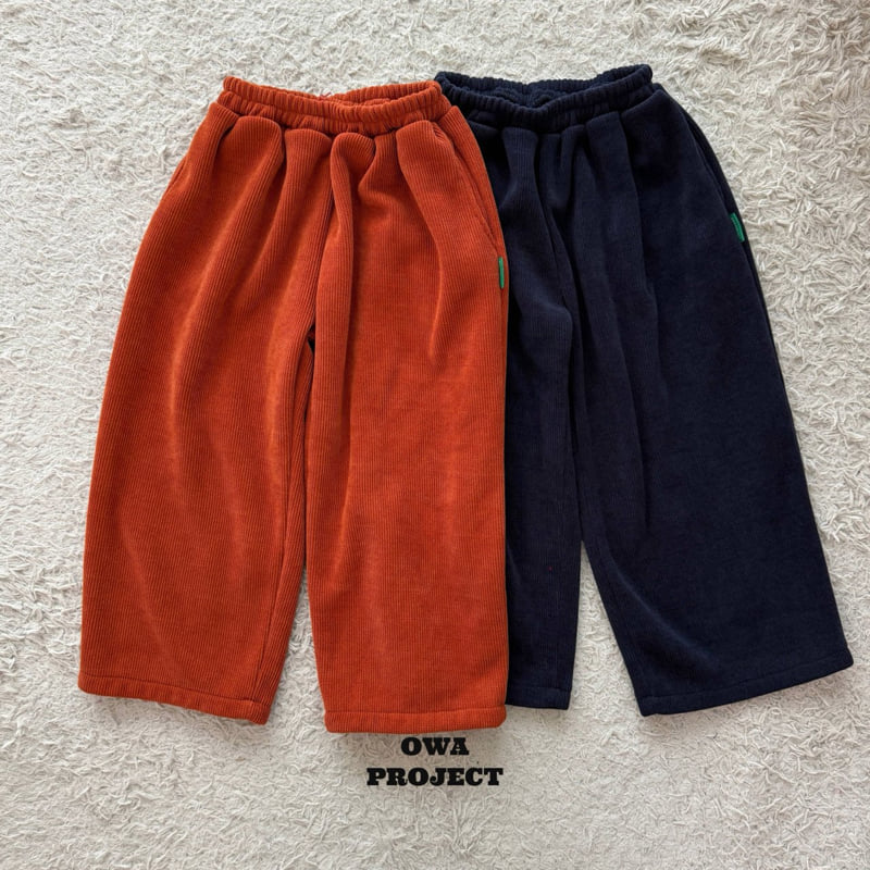 O Wa - Korean Children Fashion - #fashionkids - Godiva Pants